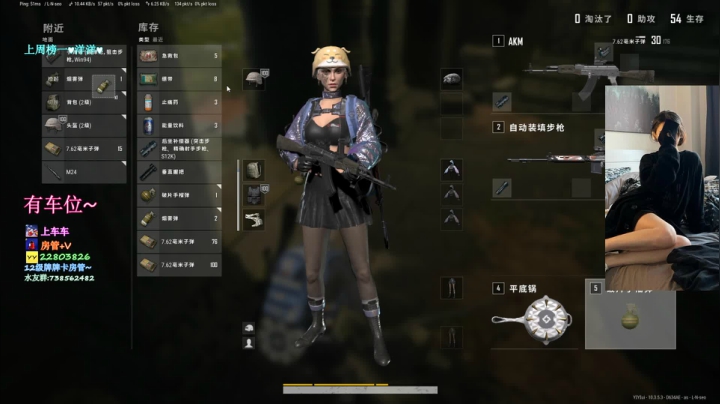 【2021-03-01 18点场】壹壹ui：有车位：慢慢亦漫漫