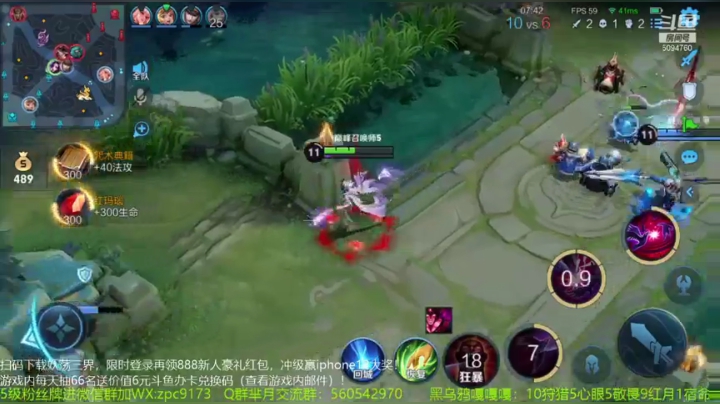 【2021-03-03 19点场】青鸾少年云天河：天花板芈月冲刺巅峰2500~