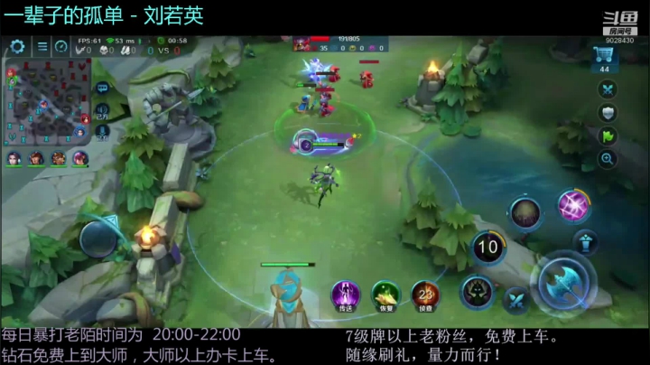 【2021-03-02 10点场】YXX丶陌世洛祺：今日份歌单：重心亦重形