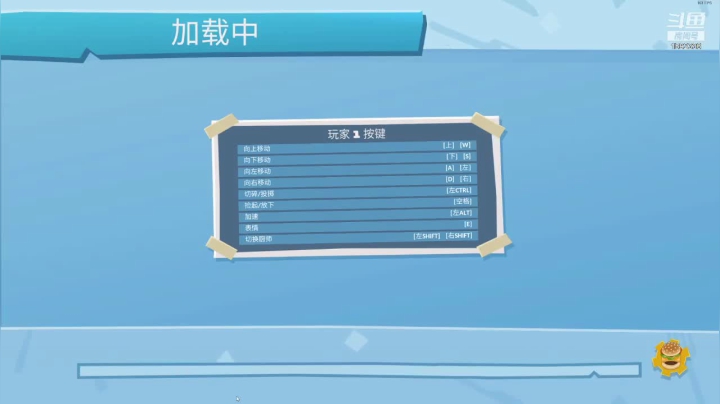 【2021-03-02 21点场】StarryShin：当然是快乐的小白兔~