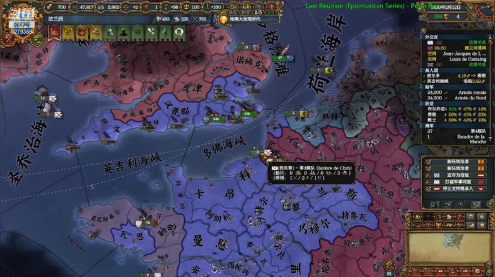 【2021-02-27 12点场】白牙R：目标：欧洲革命
