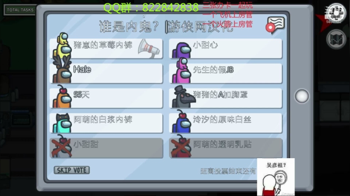 【2021-02-24 22点场】伟大的教父先生：(都可上车)男S也可以温柔如水