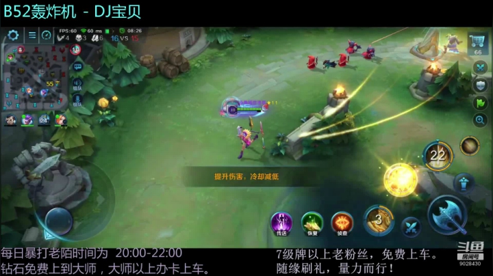 【2021-02-28 20点场】YXX丶陌世洛祺：今日份歌单：脑阔疼