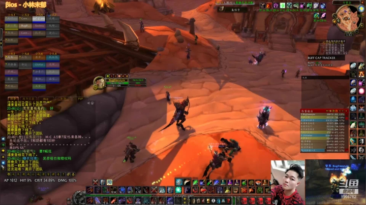 【2021-02-25 20点场】Bugfreestyle：牛年大吉 王剑就位 纳克萨玛斯的祝福！