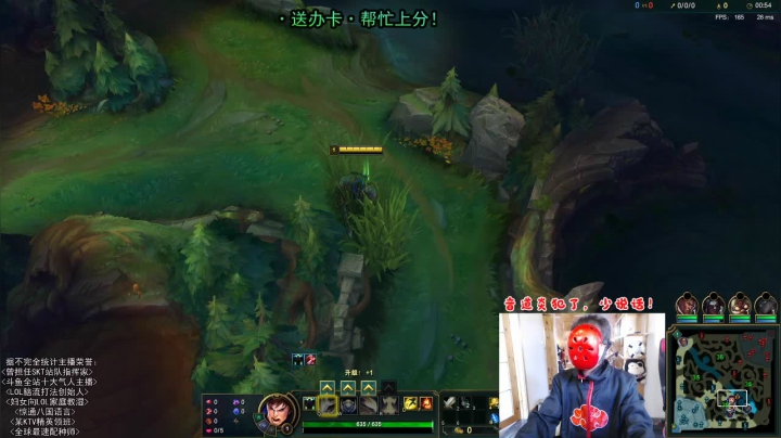 【2021-03-03 08点场】最强皇童王丽农：中单刺客盖伦·专治花里胡哨！