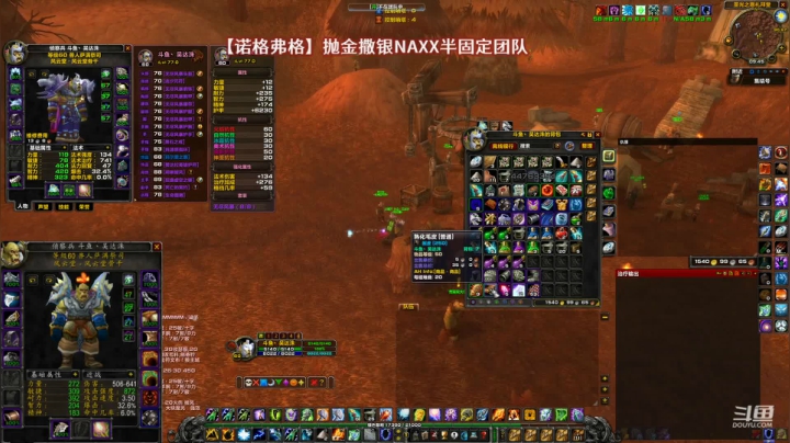 【魔兽怀旧服】世盖第一增强萨，该不该换T3