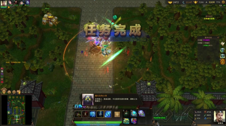 【2021-03-03 12点场】蓝桉LLan：蓝桉：元气满满~