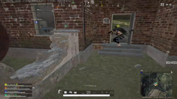 【2021-02-26 17点场】Itsnot911：元宵节快乐 5656599