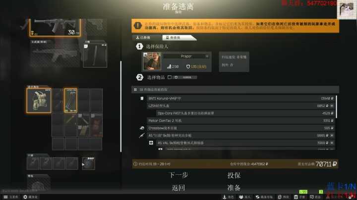 【2021-03-03 02点场】格调Mmmmmmmm：海岸线诚不欺我