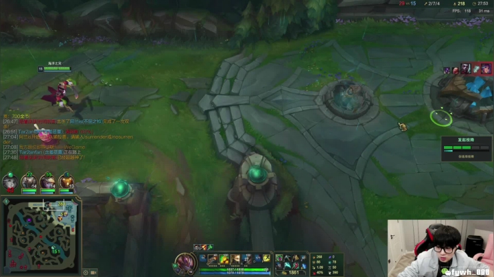 【2021-03-03 12点场】普朗东丷：普朗东：上王者啦！