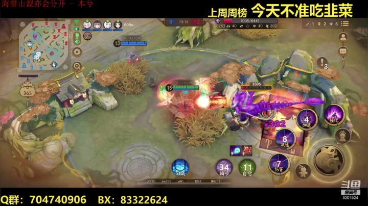 【2021-03-02 22点场】灵哥哥在这里：刺激一下心跳