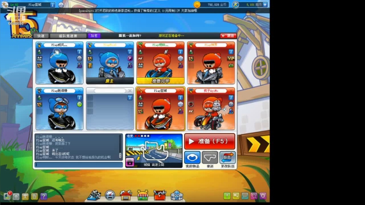 【2021-03-02 22点场】宜城yw：瞎玩玩0.0.0.0.