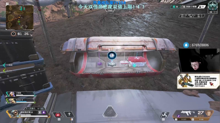 【2021-03-02 11点场】Jiepai桀派：嘿嘿 回来啦兄弟们 想死你们了
