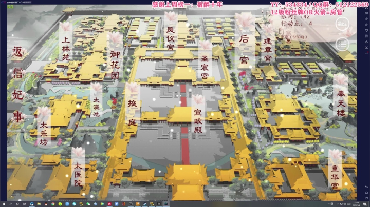 【2021-03-02 22点场】吃货小兔叽：迟到的兔叽叽不咕咕~
