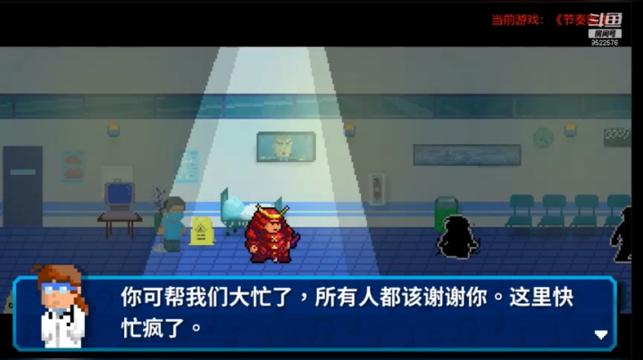【2021-03-03 20点场】静汐x：传闻中一个按键就可以通关的游戏