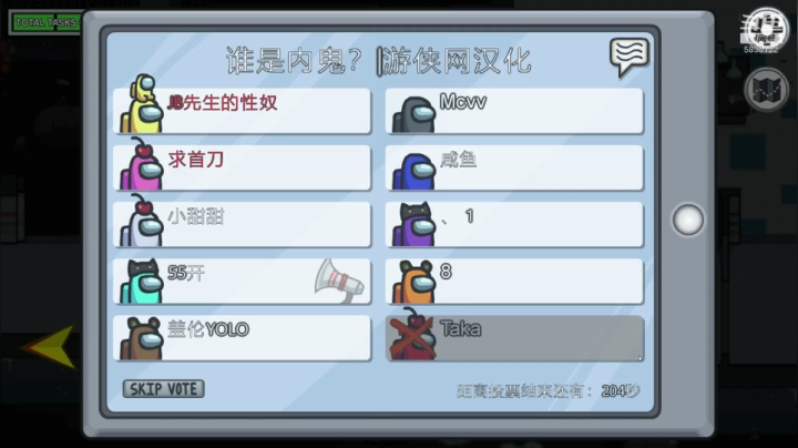 【2021-02-21 20点场】伟大的教父先生：(都可上车)男S也可以温柔如水