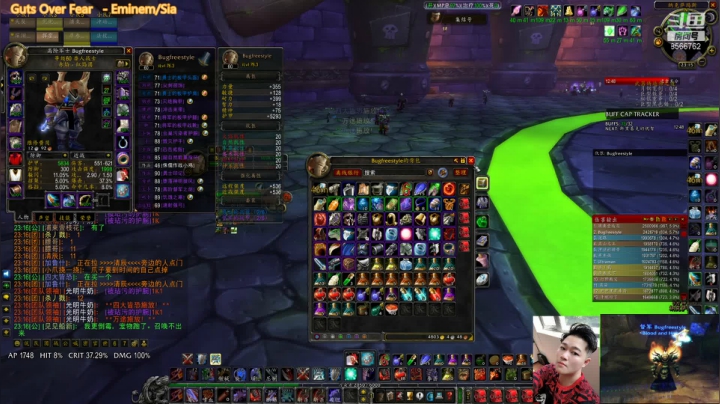 【2021-03-02 22点场】Bugfreestyle：牛年大吉 王剑就位 纳克萨玛斯的祝福！