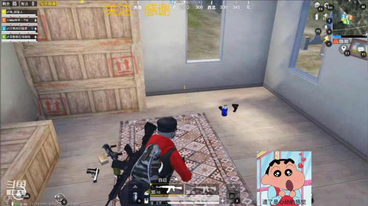 【2021-03-03 21点场】Serha：玩什么都没有意思