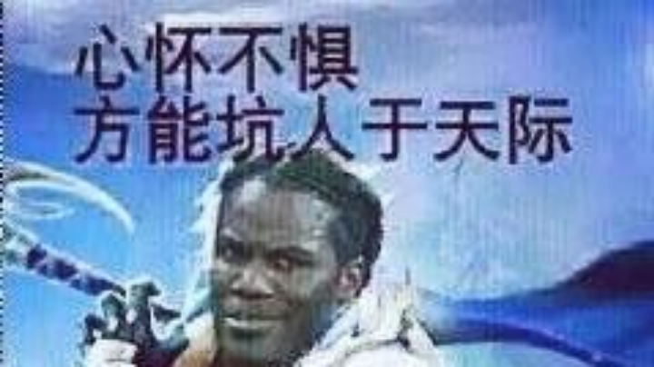 一局凯一局鲁班（双坑都被我遇到了，唯有你的关注能使我欣慰