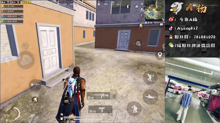 【2021-03-02 21点场】A扬丷：《4Logo》撞车局