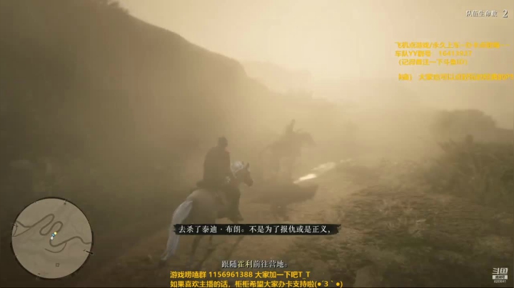 【2021-02-28 19点场】柜外的猫：线下继续gogogo