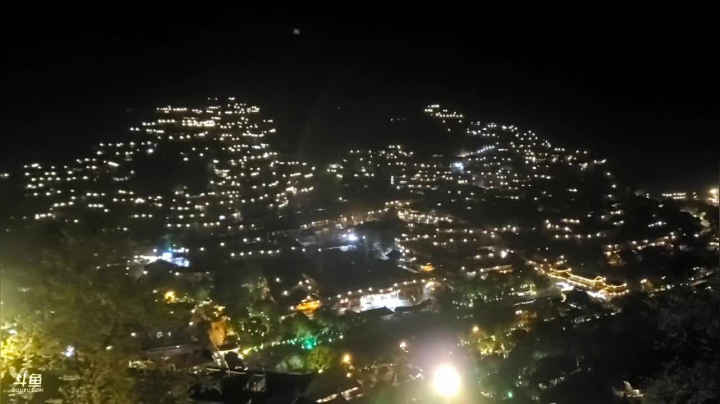 【2021-03-02 23点场】叶子户外：金鱼奖，贵州千户苗寨