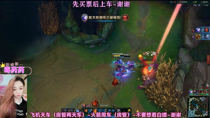 【2021-03-01 00点场】武大瑶：【武大瑶】三月的春风温暖十里