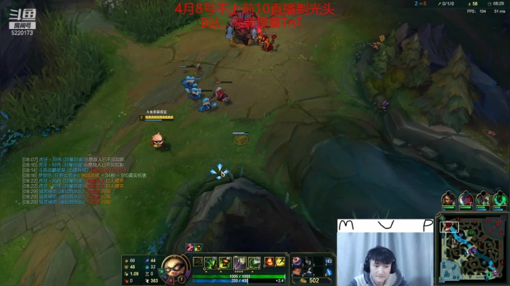 【2021-03-03 14点场】恶霸提莫：提莫光速上王者↑↑↑