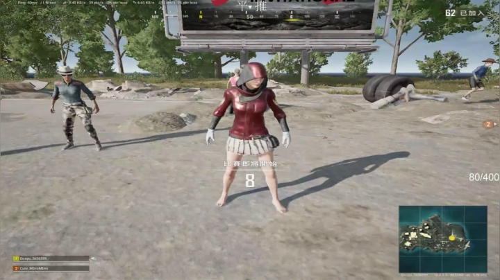 【2021-02-26 13点场】Itsnot911：元宵节快乐 5656599