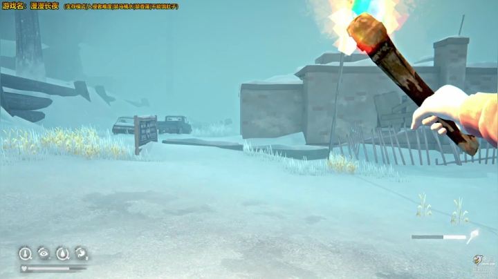 【2021-03-02 20点场】泫漓：漫漫长夜 又来养老了