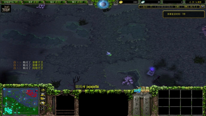 【2021-03-02 13点场】肖璐s：OMG巅峰赛季