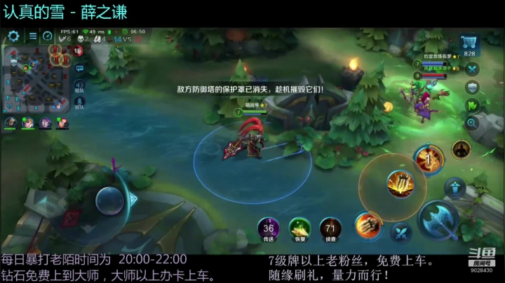 【2021-03-02 14点场】YXX丶陌世洛祺：今日份歌单：重心亦重形