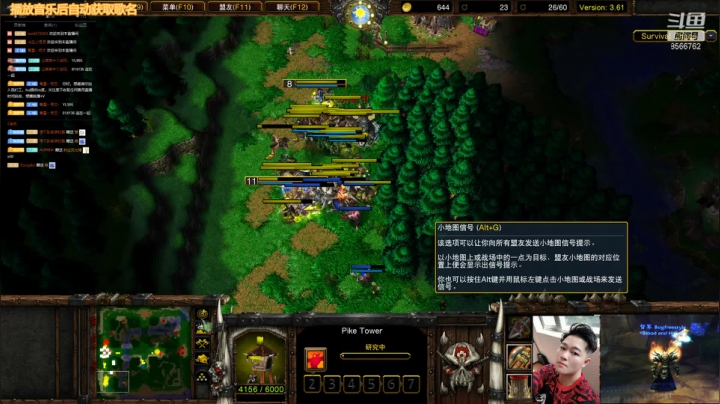 【2021-02-28 00点场】Bugfreestyle：牛年大吉 王剑就位 纳克萨玛斯的祝福！