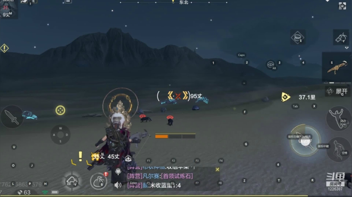 【2021-03-02 14点场】午夜怨：炼器33级 很上头