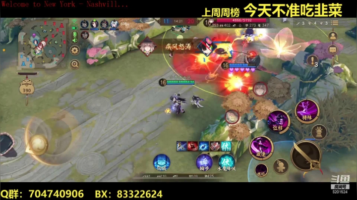 【2021-03-02 20点场】灵哥哥在这里：刺激一下心跳