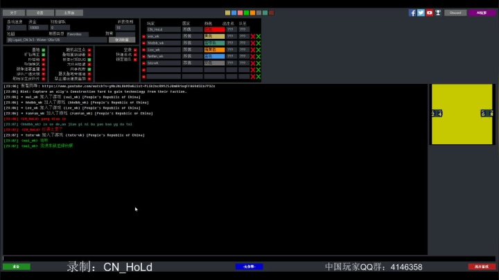 【2021-03-02 22点场】Holdcn：6804661的直播间
