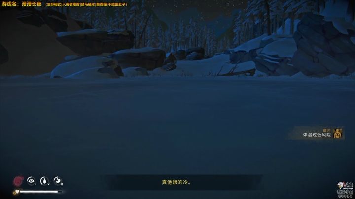 【2021-03-02 22点场】泫漓：漫漫长夜 又来养老了