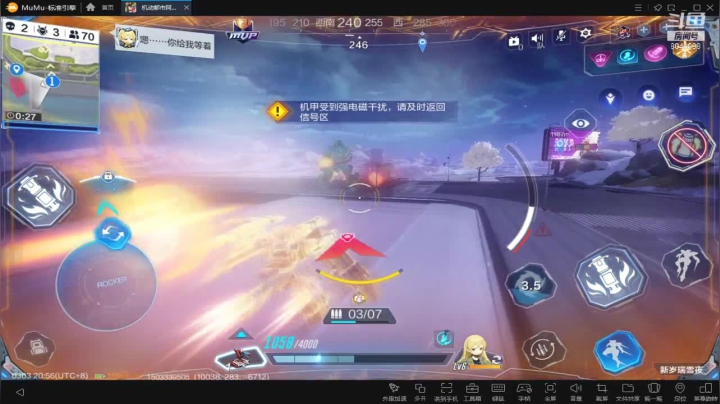 【2021-03-03 20点场】柴丶先森：满月之战开启