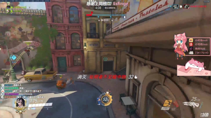 【2021-03-03 17点场】晚晚呦：【晚晚】周三愉快 •͈ᴗ•͈◞ෆ