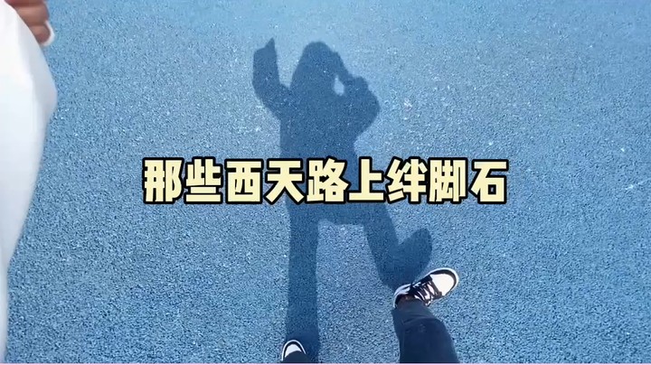 这首歌如果火了！我就穿着你们喜欢的衣服给你们唱完整版！