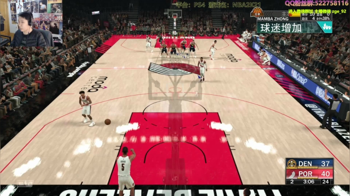 【2021-03-03 15点场】阿中sama：阿中: nba 肥曼巴 肉弹战车