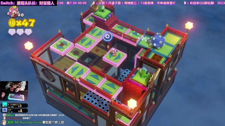 【2021-03-02 21点场】阿愈Ayu：愈❥»蘑菇头也太可爱了吧