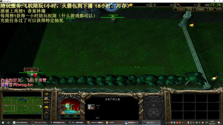 【2021-03-02 21点场】啊利魔性哥：各位新年好，我回来了！