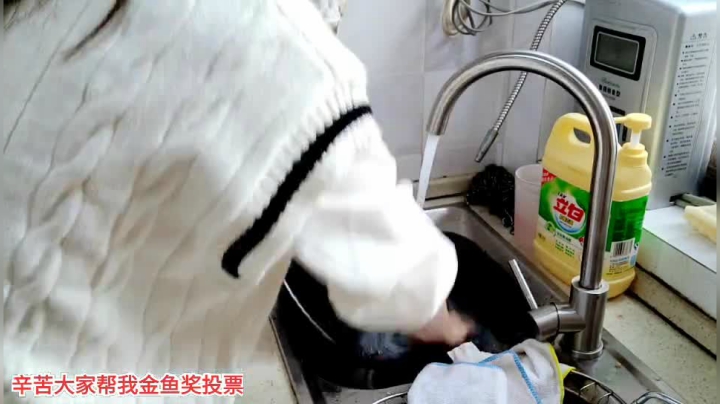 【户外】百变姑姑肖淑洁的精彩时刻 20210303 15点场