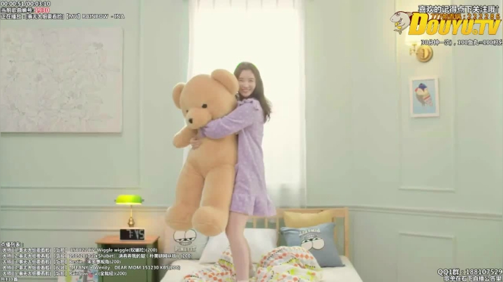 【2021-03-03 12点场】777帕青锅：【24H女团】222286