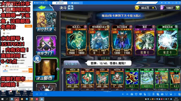【2021-03-02 20点场】XiaoEQAQ：【小E】特权都市DAY182