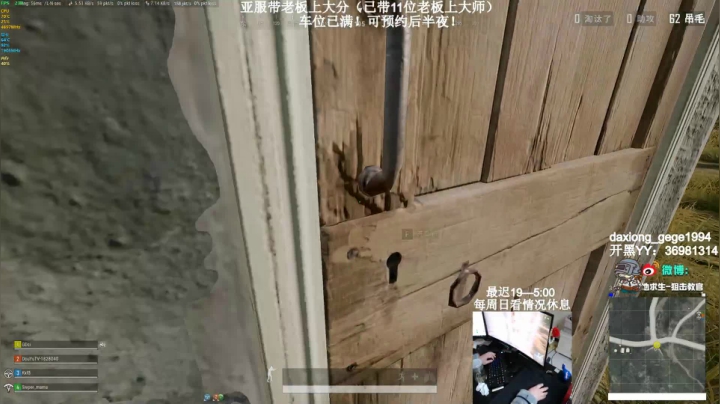 【2021-03-03 03点场】狙击教官：有车位！高效率上分！