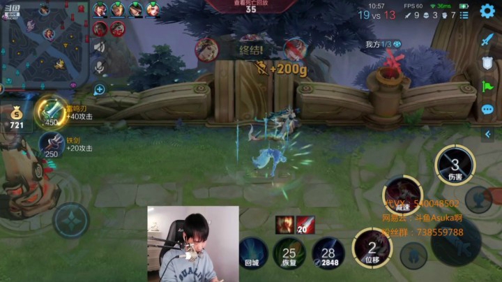 【鸣剑李白，排位连胜教学回放1】