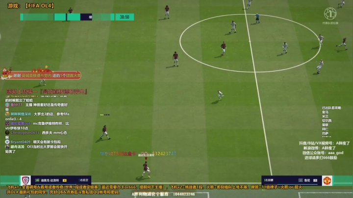【FIFA ONLINE 4】A胖瘦了的精彩时刻 20210303 00点场