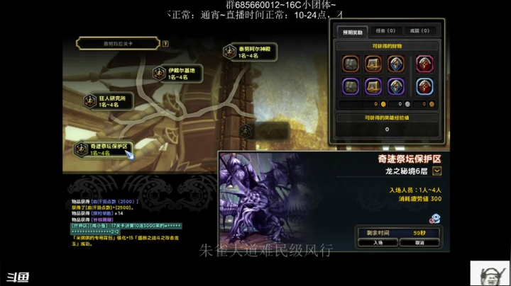 【2021-03-02 13点场】魔灵少女：这是什么人间疾苦？？